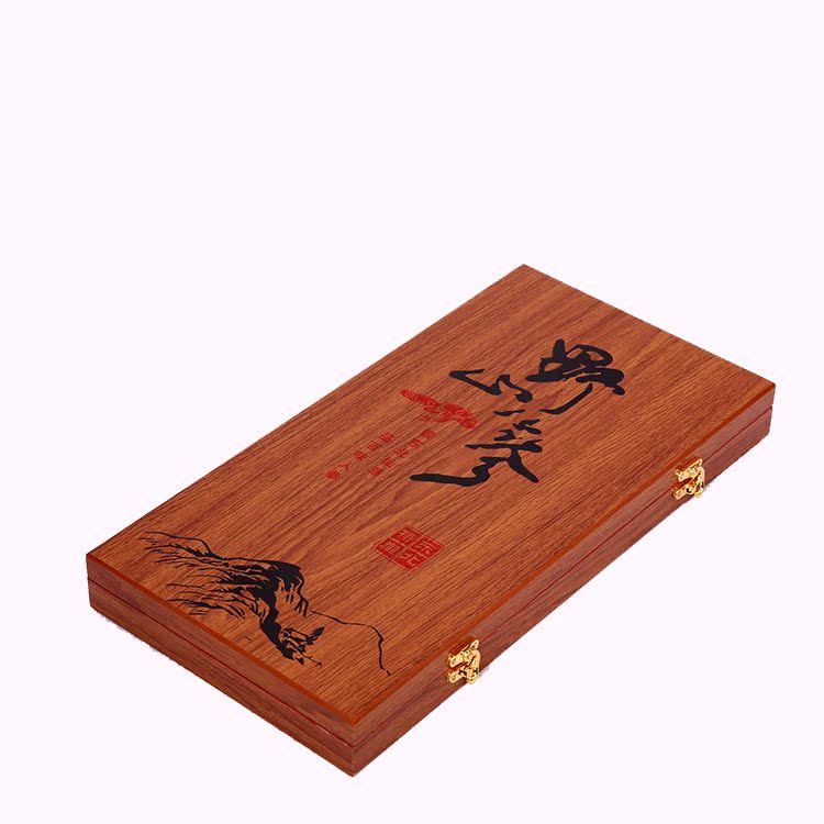 东北人参 礼盒山参 移植山参带证书 45公分长人参 会销礼品泡酒|ms