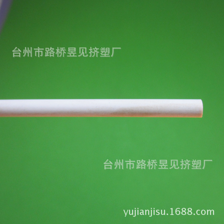 【Procesamiento por extrusión de productos con formas especiales】Tubos rígidos de plástico PVC de pequeño diámetro, tubos de plástico PCV extruidos con formas especiales