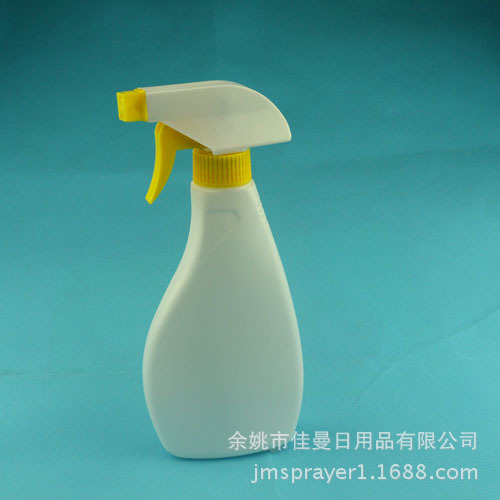 小老鼠喷枪 喷雾枪 300ml清洁剂喷枪 手扣式喷雾枪厂家批发！