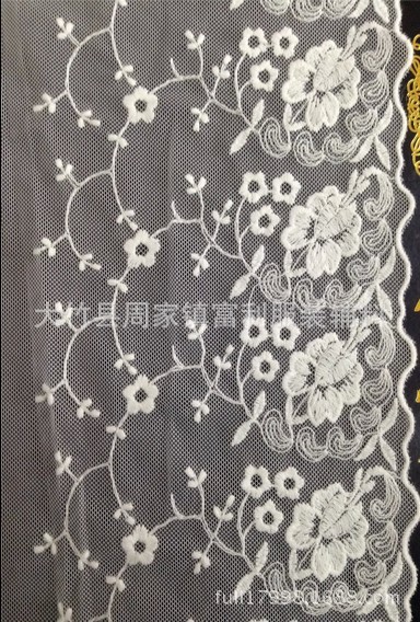 白色刺绣花边棉线花边服装辅料网纱刺绣花边 宽约10cm内衣花边