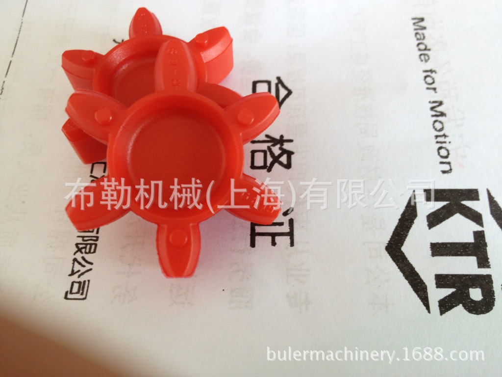 弹性体/梅花联轴器减震胶圈ES19/24/28星型胶垫黄色缓冲块聚氨酯