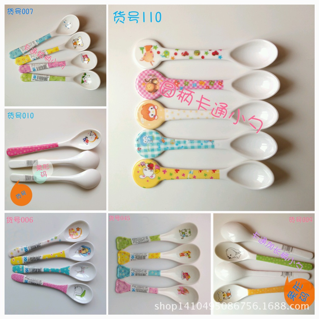 20140914_031042_mh141063555218