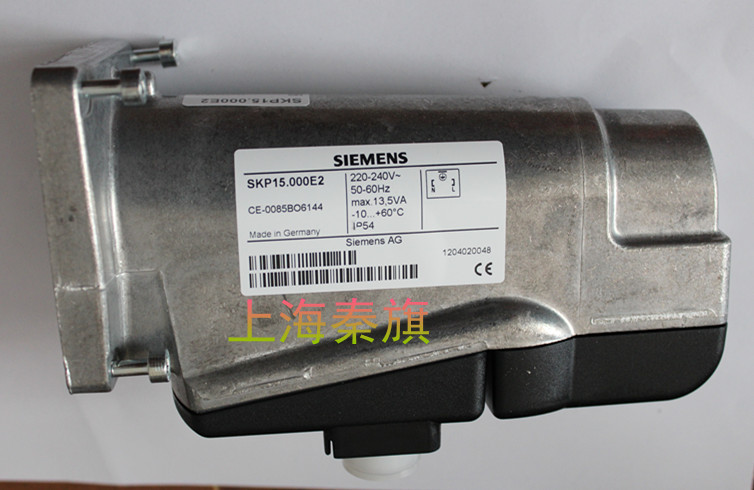 SIEMENS西门子阀门执行器SKP15.000E2 SKP25.003E2 SKP75.003E2