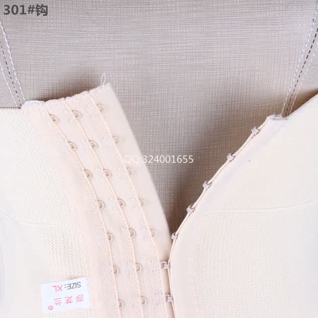 Corset en spandex - Ref 678379 Image 8