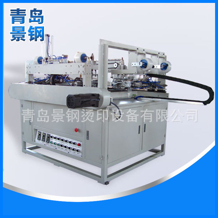 生产供应 塑料件覆膜机 高品质覆膜机TJ-93