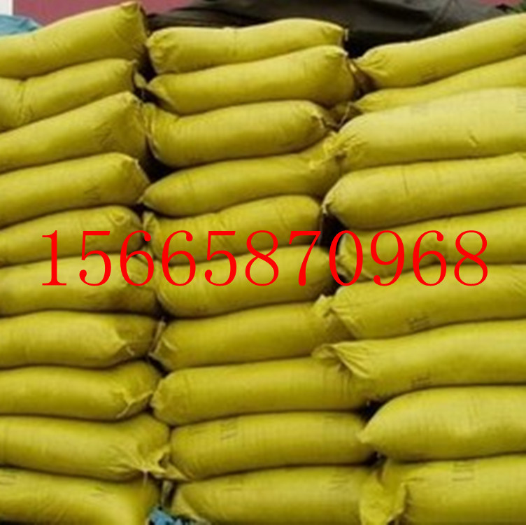 供应黄腐酸钾 国标黄腐酸 厂家