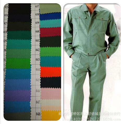 【现货供应】罗尔呢平纹呢 适于制服鞋帽等用料 高品质 现货小批