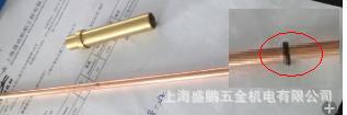 工字牌 割炬胶圈G01-100黄铜射吸管配用 上海焊割工具厂出品