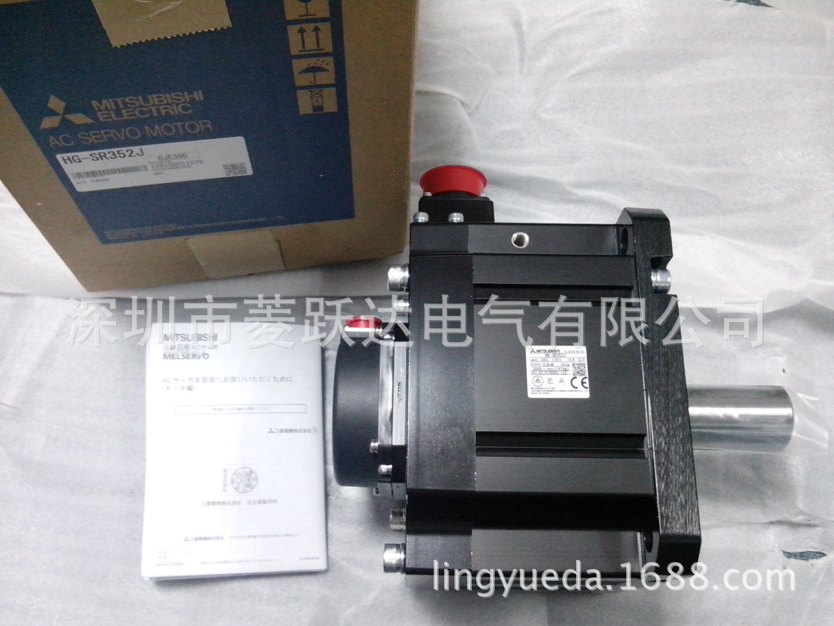 全新三菱伺服电机J4系列 HG-SR352BJ 3.5KW带刹车制动型 现货