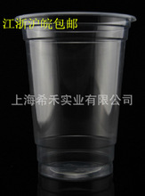 һԱl ̲豭 ϱ 420ml֭ {7g 1000ֻ