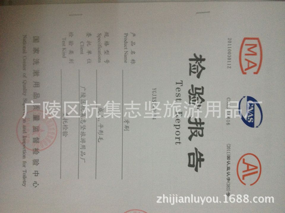 A47A88E037C03DDF9DF8FD89F23F93