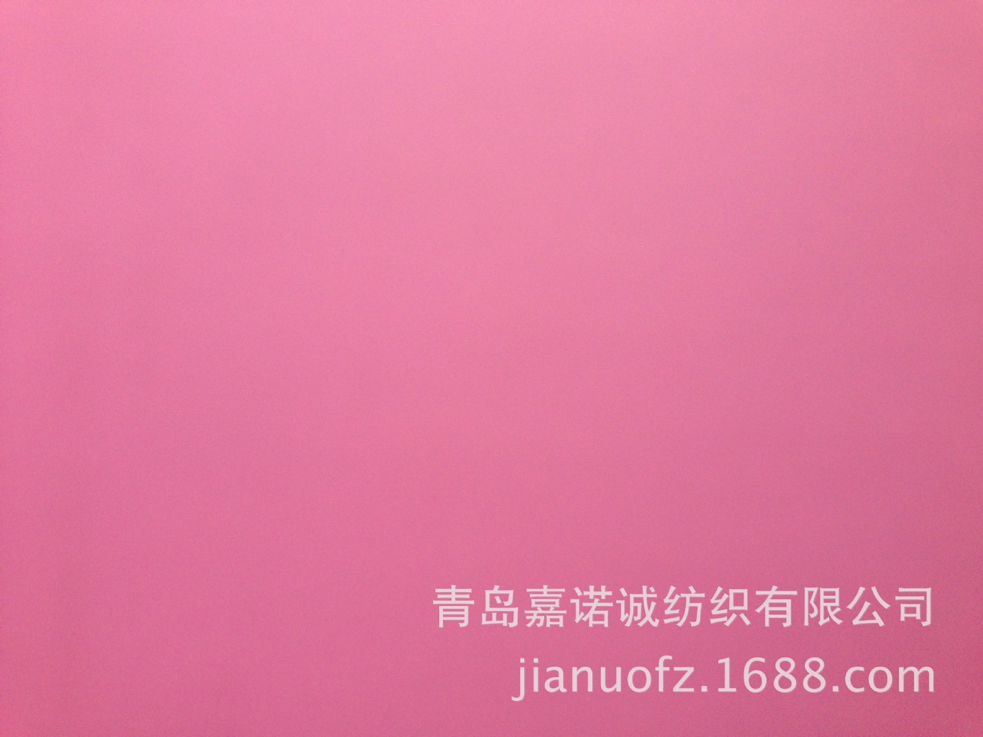 สีม่วง