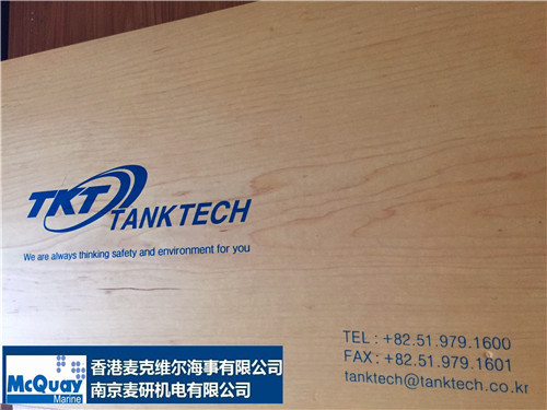 TKT油水界面仪韩国 船用油水界面仪 取样装置 原厂进口 质量保证