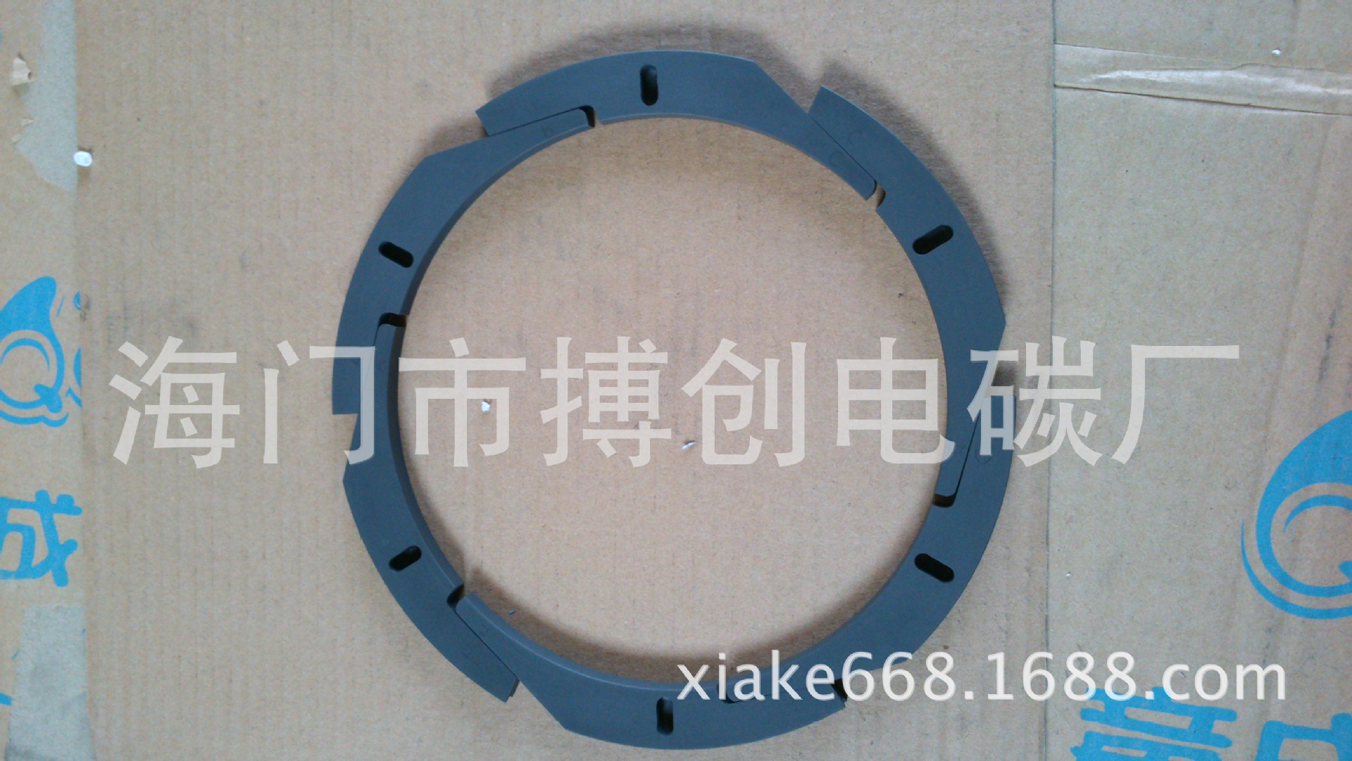 供应石墨分瓣环 供应石墨分瓣环