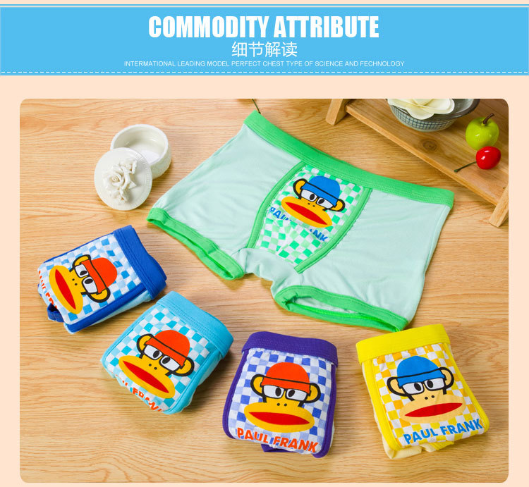 內酷小子D399莫代爾_07