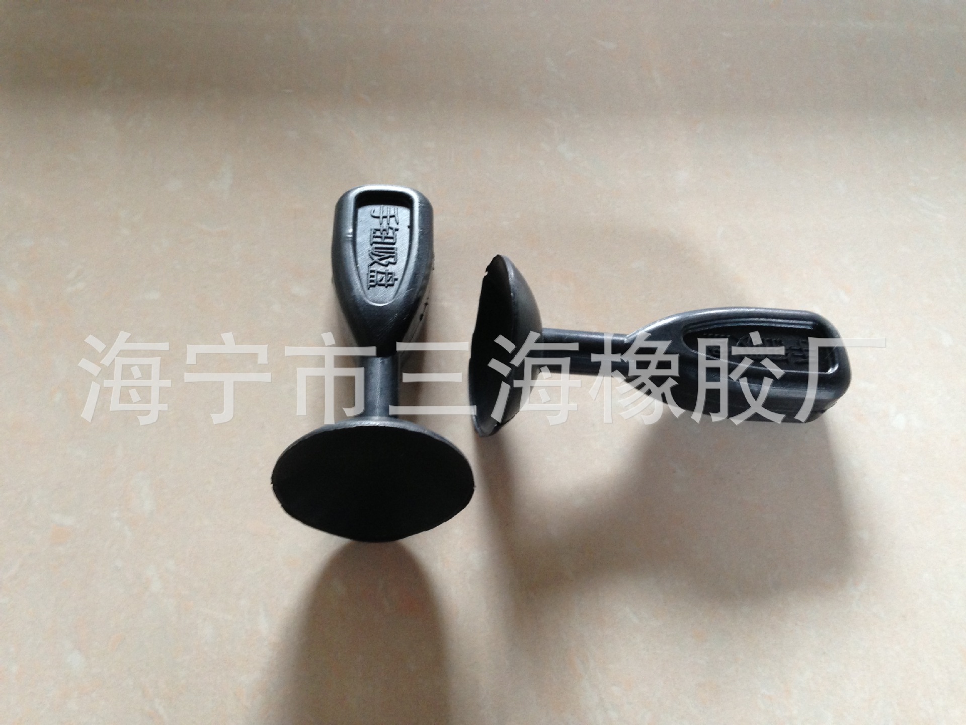 供应 手柄橡胶吸盘 定制加工橡胶吸盘 手柄吸盘