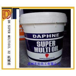 ��������ݙCе��DAPHNE SUPER MULTI OIL