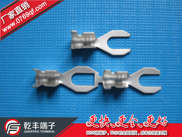 供应3.2叉形端子/3.7叉形端子/4.3叉形接线端子