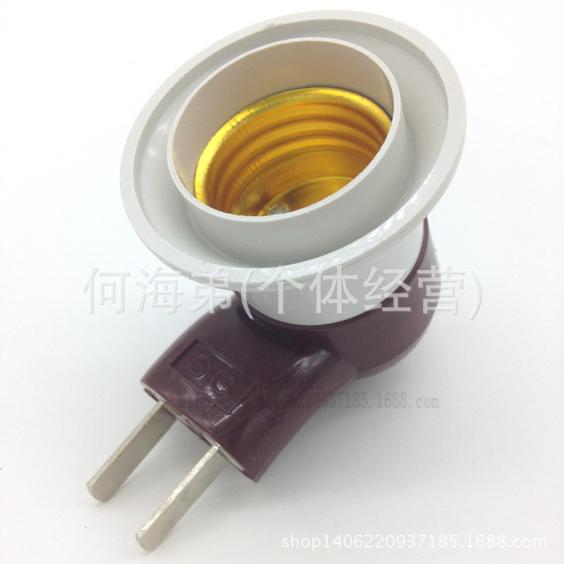 煙鬥螺口燈杯-2