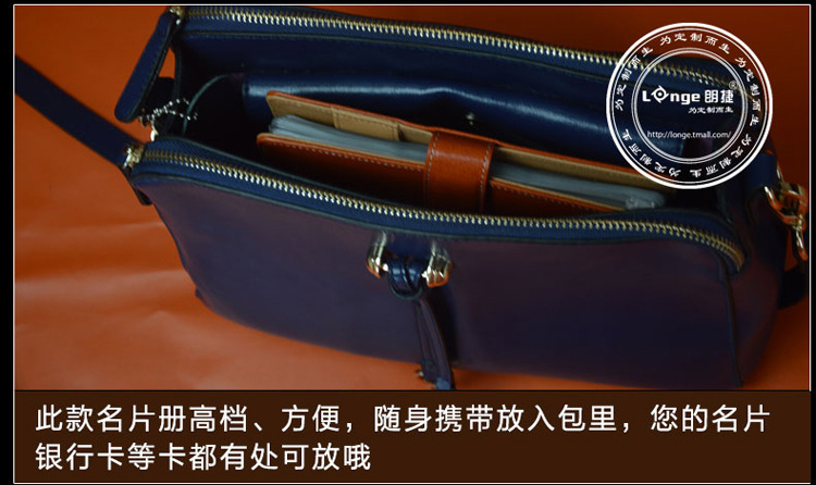 名片冊寶貝詳情_21