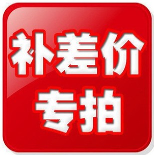 Оптовая дополнительная дополнительная дополнительная доставка Tiansheng Digital Control.