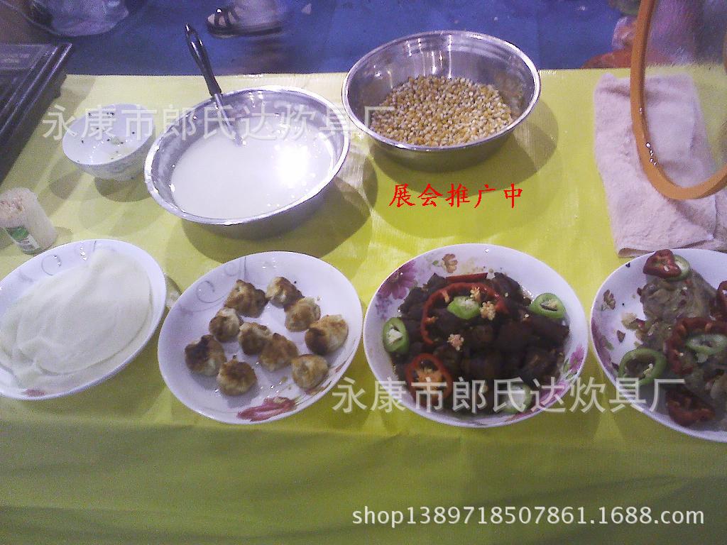 1526486779_130408350