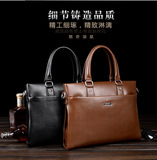 酷奇袋鼠 Портативная сумка на одно плечо, мужской ноутбук, бизнес-версия