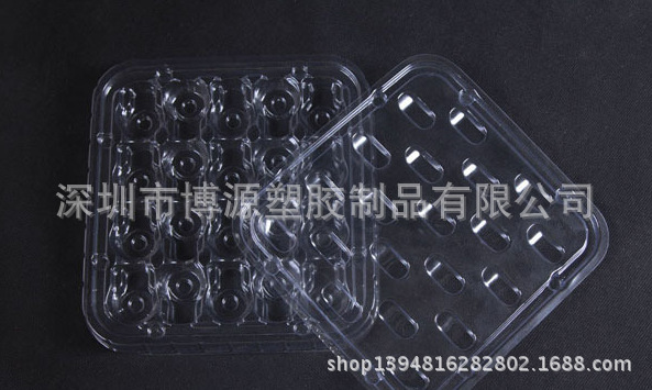 深圳吸塑厂：定zhi电子配件吸塑包装、塑料盒　PVC包装盒