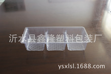 ɽ�|�S�ҹ�������ʳƷ���b�к�  �ϵ���бP