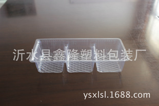 ɽ�|�S�ҹ�������ʳƷ���b�к�  �ϵ���бP