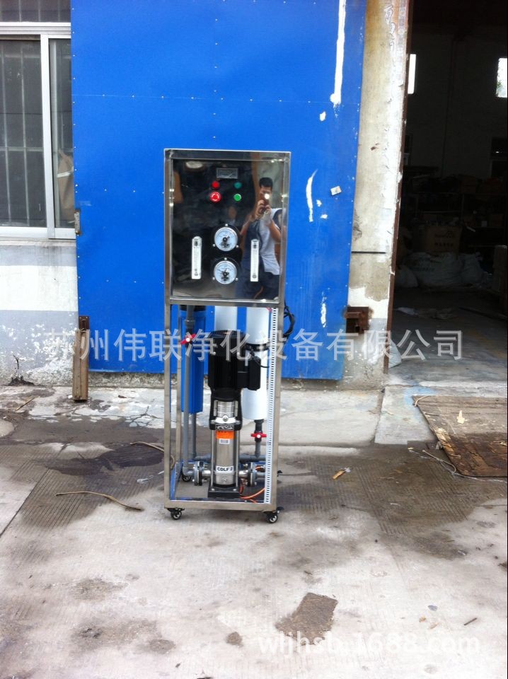 供应实验室用水设备 高纯水制取设备 纯水设备 纯水处理设备