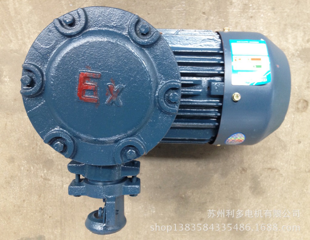 铜芯线此号已淘汰防爆电机YB2-315S-4 110KW隔爆三相异步电动机