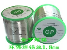 ���a�S���������͸߼����a�z ���a��1.8mm �a�����l Ʒ�|����