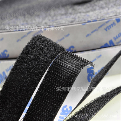 Explosive money Manufactor Direct selling Strength 3M Adhesive Velcro Environment-friendly 3M Velcro High temperature resistance Picture