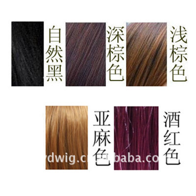 Clear some stock wig pieces, bangs, hair rings and other wig products