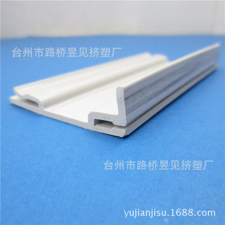 PVC白色异型材15 (7)