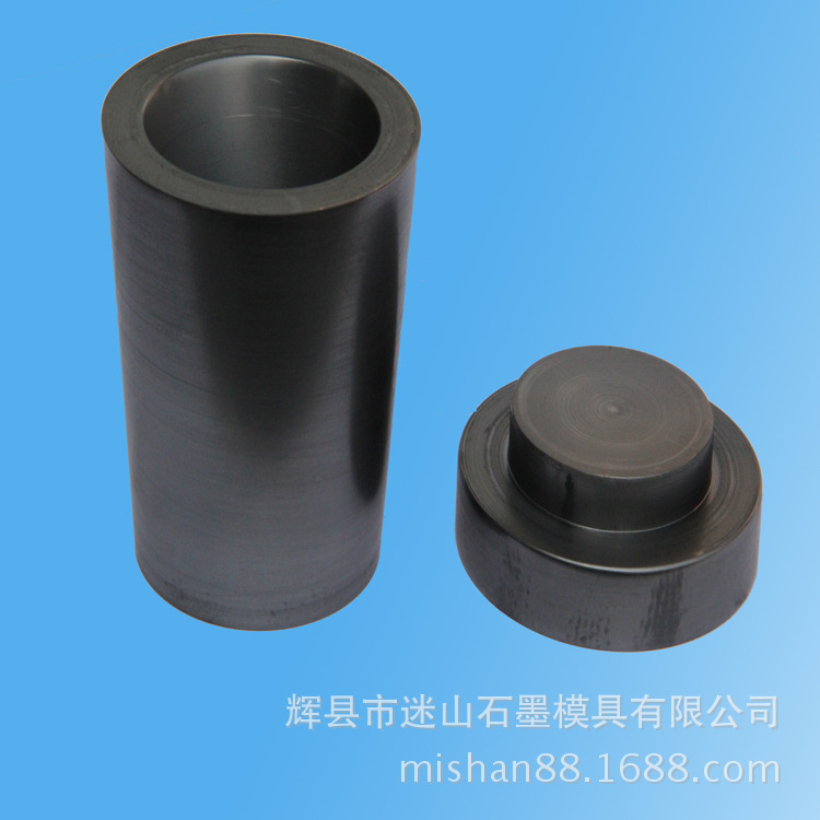 高纯抗氧化石墨坩埚 等静压石墨模具 密度1.88石墨制品磨具可浸树