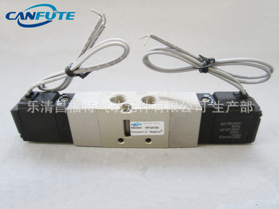 Manufactor supply Pneumatic Solenoid valve SMC type VF3530 DS3530 (Central pressurization)