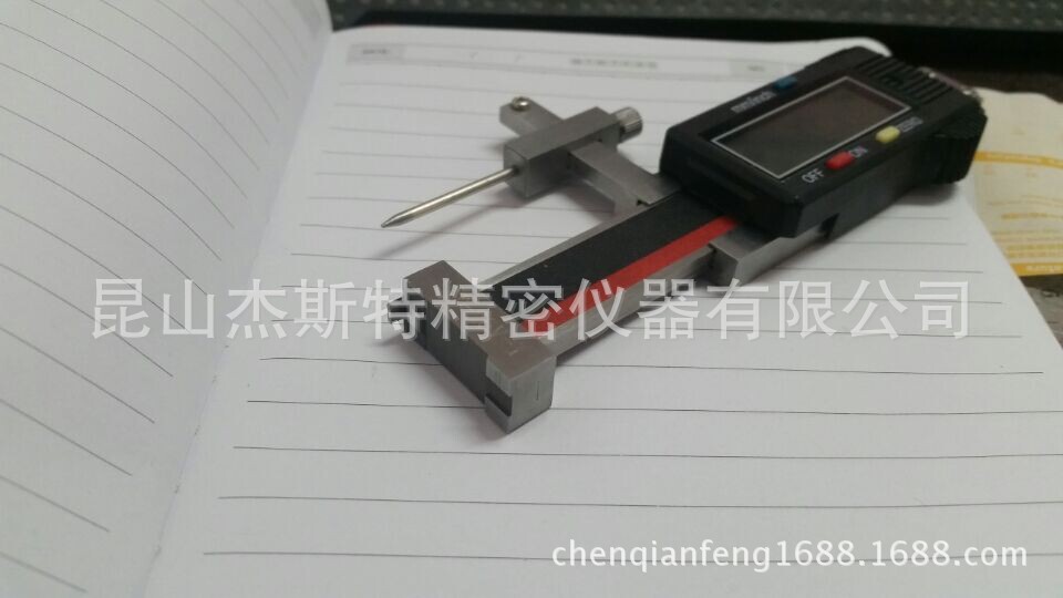 订制款 三点数显面差尺 带限位数显高低尺 段差规 JST-20V-1P