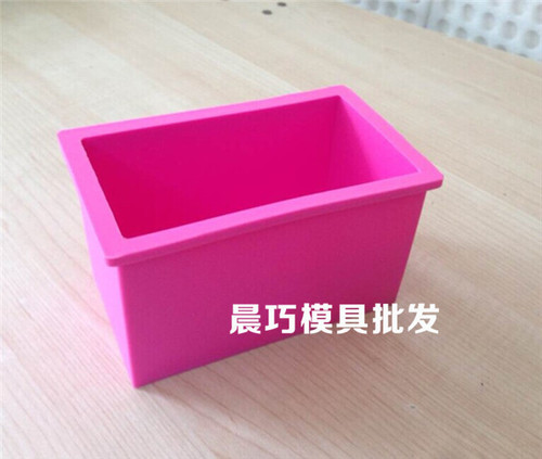 Supply of silicone molds, rectangular handmade soap molds, right-angled rectangular molds, length 12.5*7*7.5CM