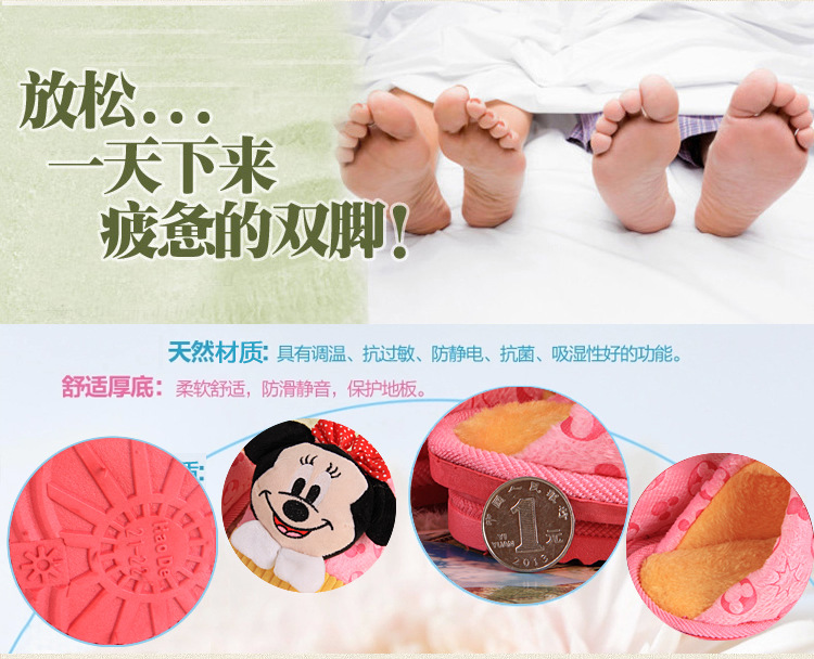 Pantoufles enfants en autre pour hiver - Ref 1035977 Image 21