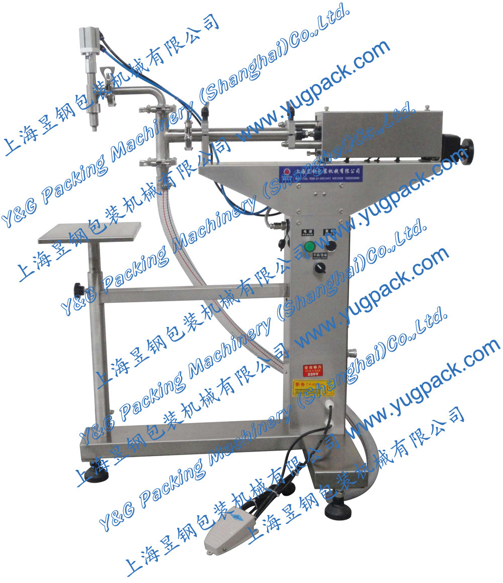 落地式气动液体灌装机