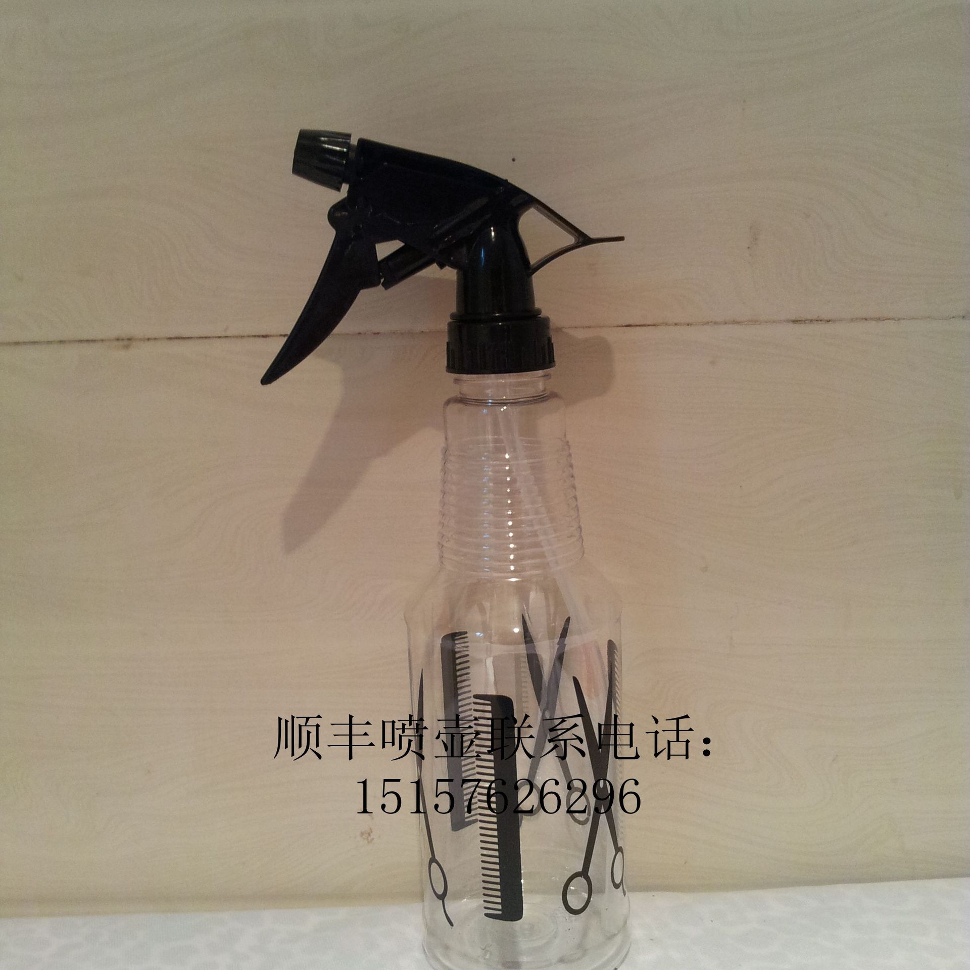 20141107_140216_副本