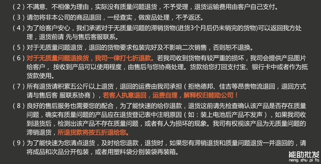 1313825054_553319008