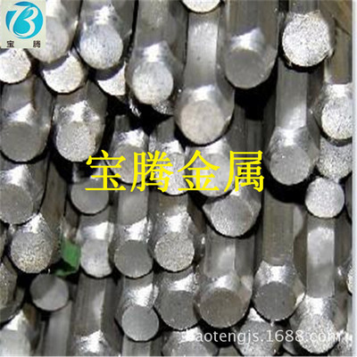 Imported SUM32 BITAUTO Iron bars wholesale Japan Free cutting steel Ingredient performance