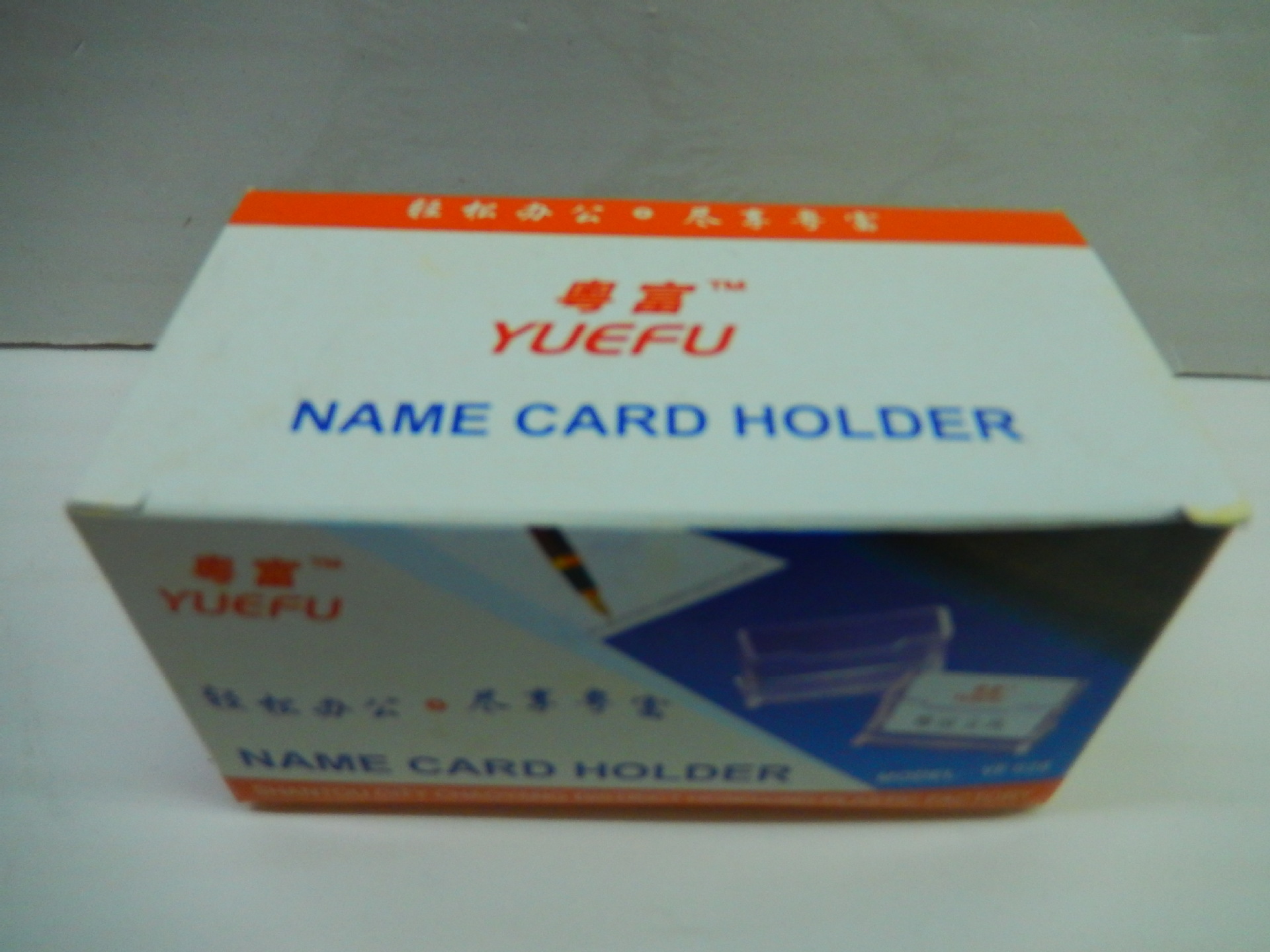 阿裡巴巴照片 057