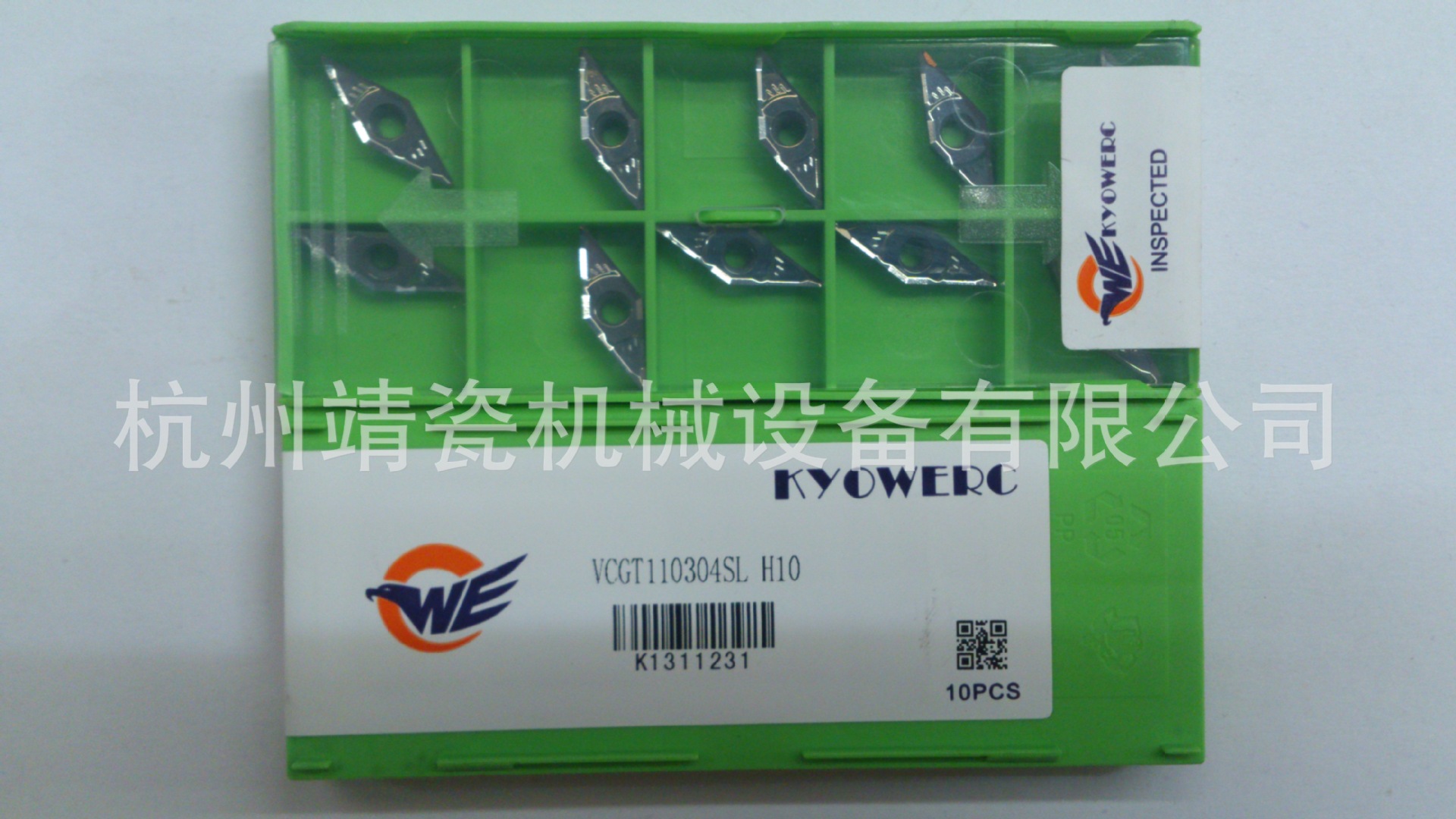 原裝kyowerc鋁合金車刀片VCGT110304SL H1