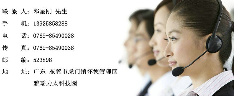 關于售后2_副本