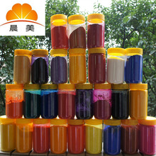 �ͻ��W���gɫ��,TPU�����w���,�������͟ᡢ�͝B�Ժ������͹��