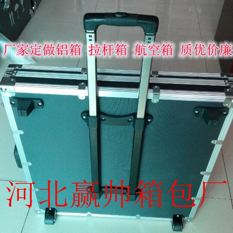 QQ圖片20141110201907_副本